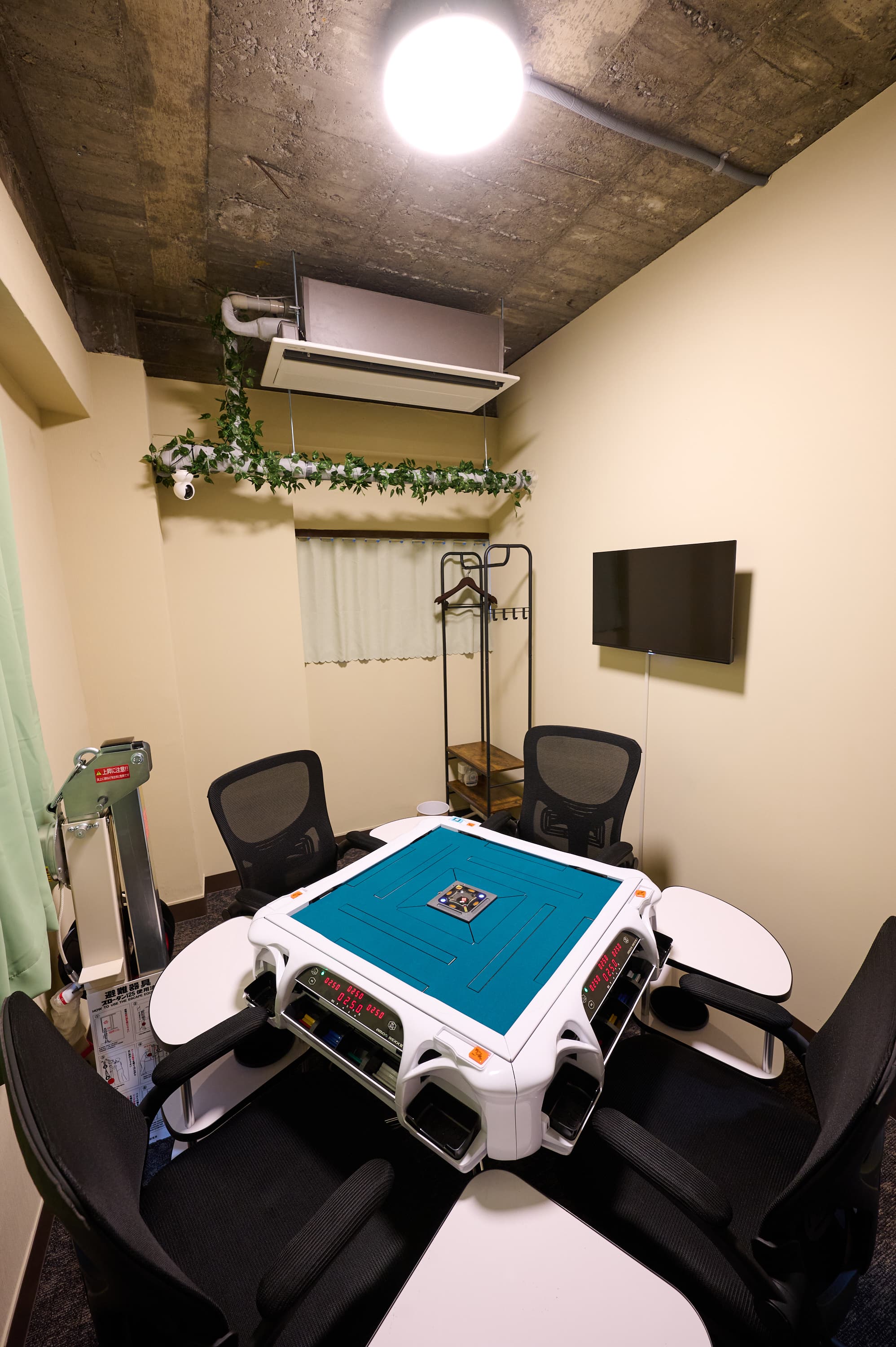 ワイドルームBの内装